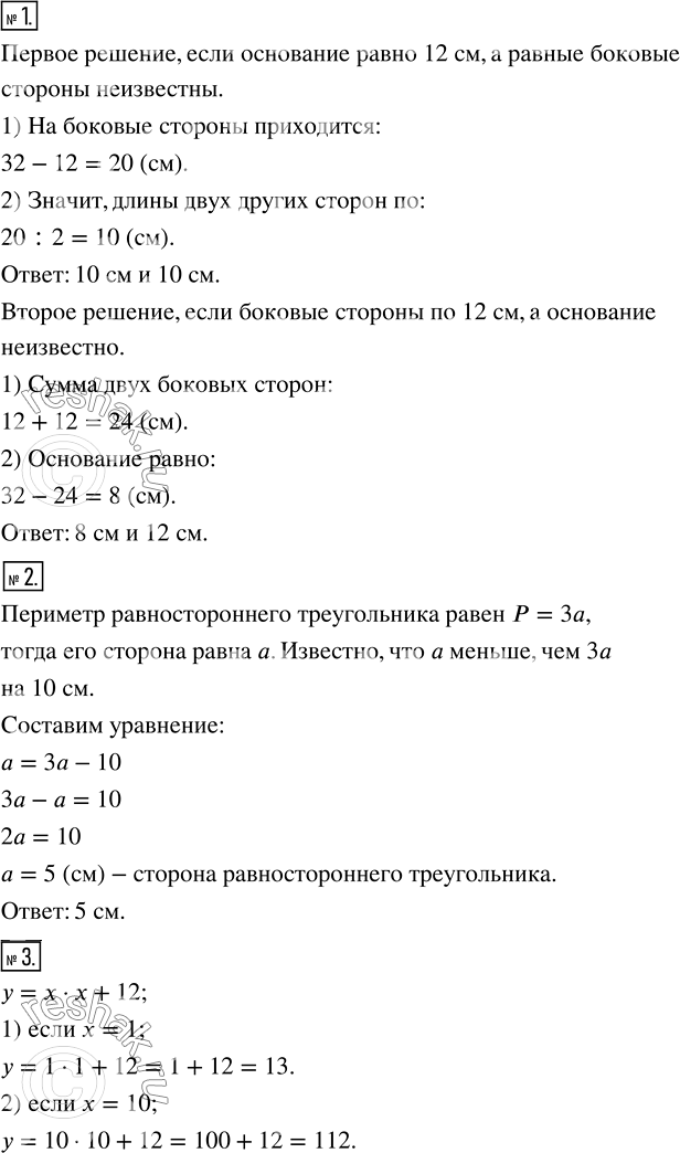 ����������� ������ ����� �������� 16 ��� ������� ��������� 5 �����