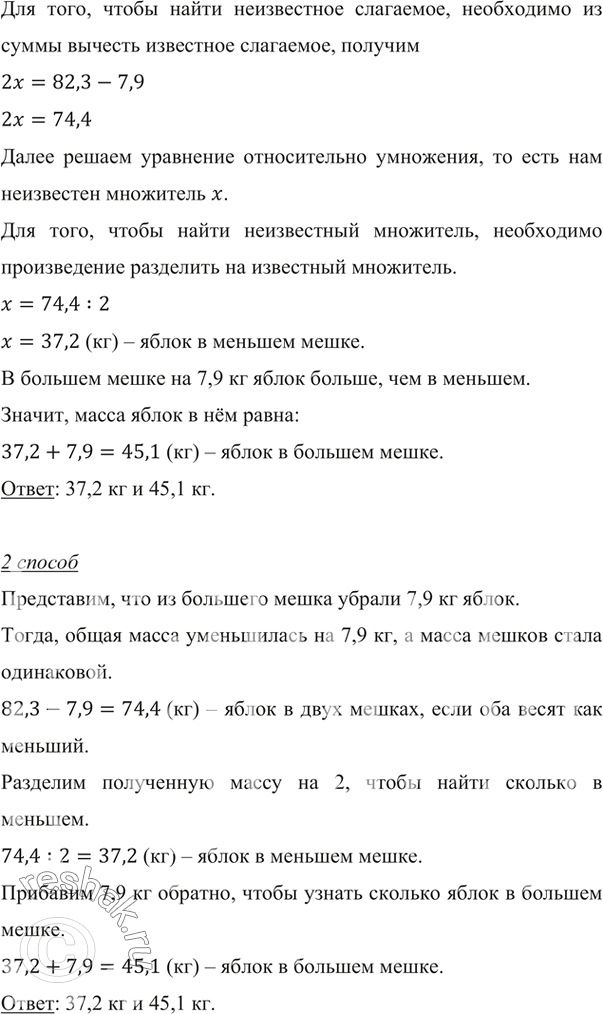 �������������� �����������