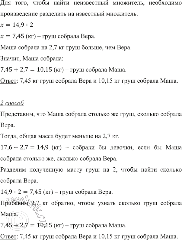 �������������� �����������