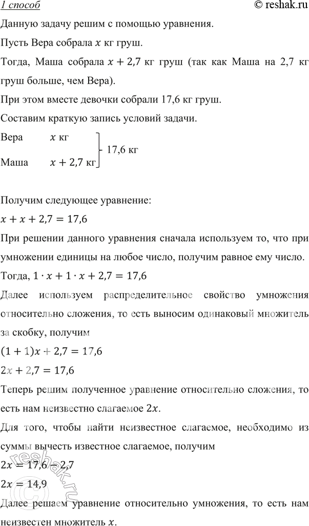 ����������� ���� � ���� ������� 17,6 �� ����, ������ ���� ������� �� 2,7 �� ���� ������, ��� ����. ������� ����������� ���� ������� ������...