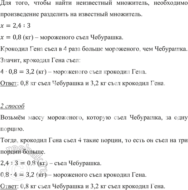 �������������� �����������