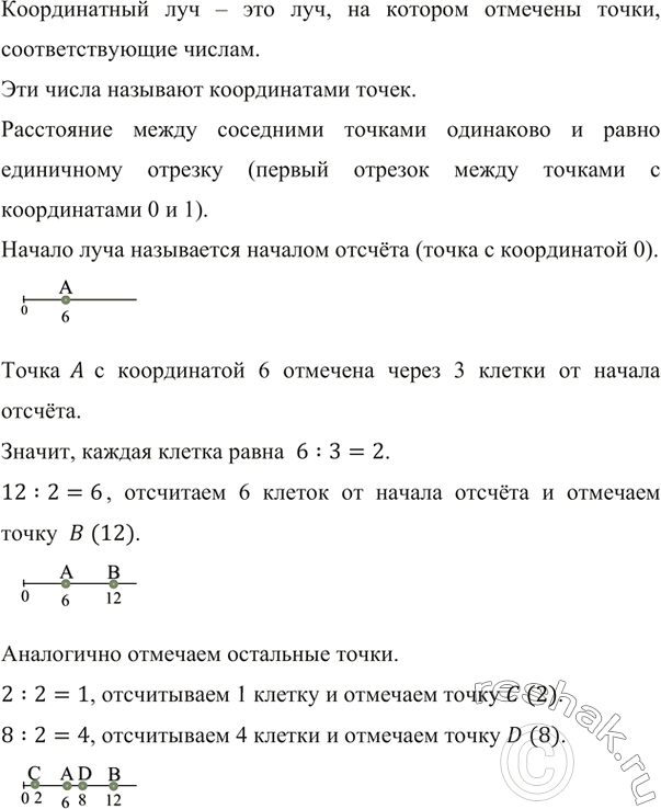         .   :1) 35* ***  32* ***;    2) * *68 ...