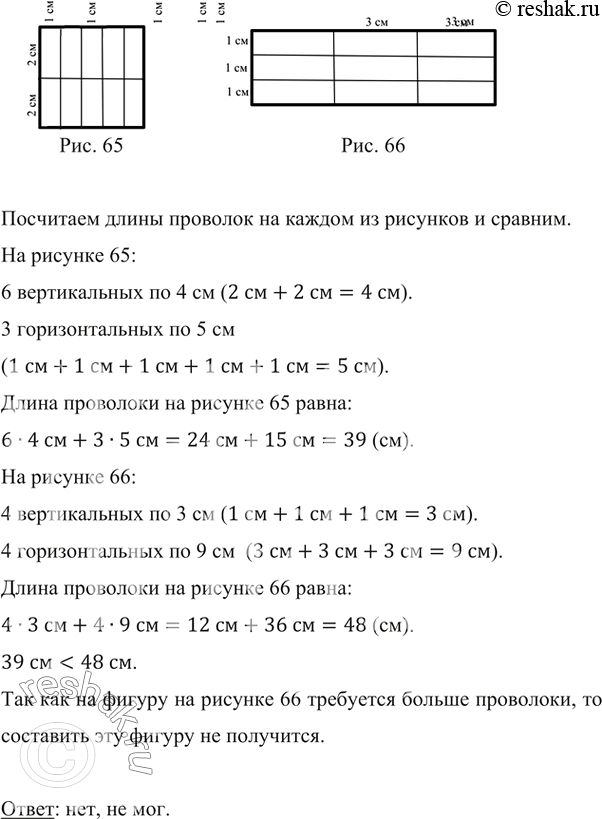         ,    65.        ,   ,  ...