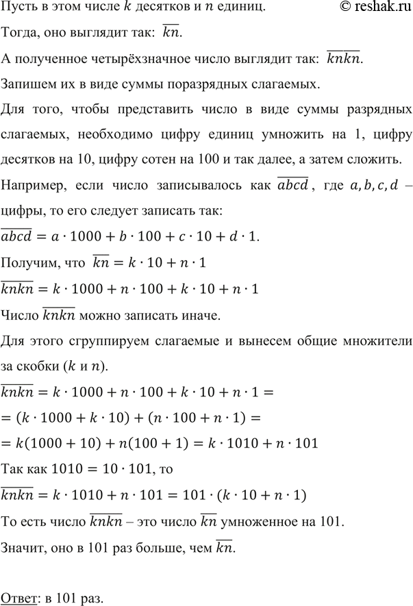 ����������� ����� ���������� ����� ������: ��� ����� ������� ������ ��� ��� ����� �������...