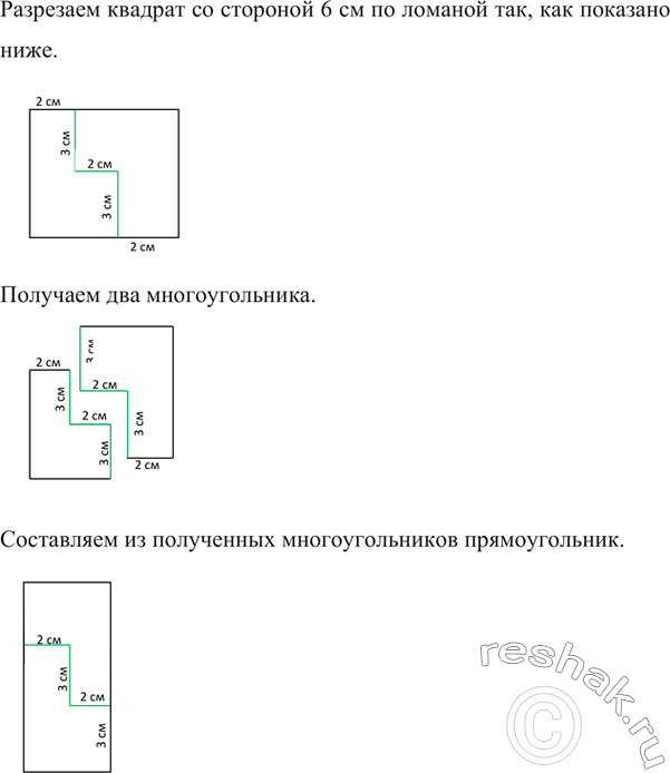 ����������� ��� ���� ��������� ������� �� �������� 6 �� �� ��� ����� �� �������, ��������� �� ��� �������, ����� �� ���������� ������ ����� ���� �������...