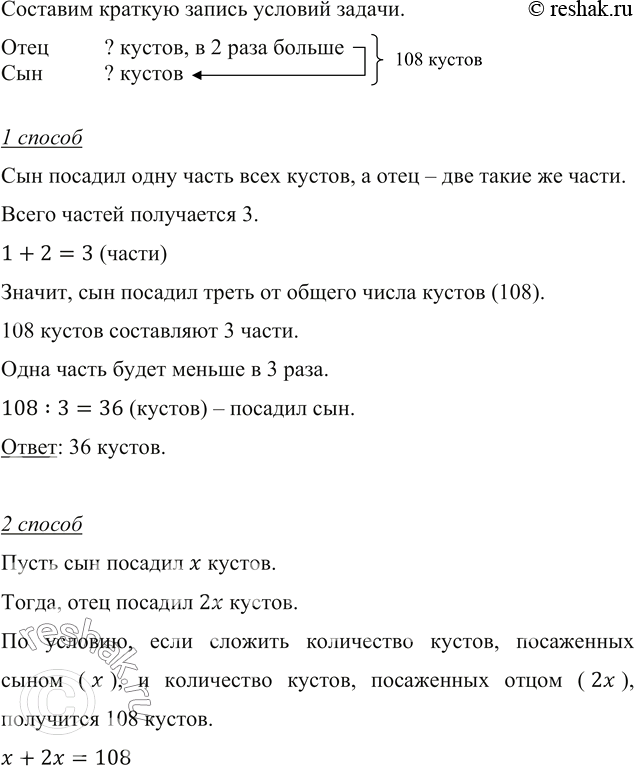    :1) 3^3;   2) 7^2;    3) 5^4; 4) 2^5;   5) 0^6;    6) 1^12.   ...