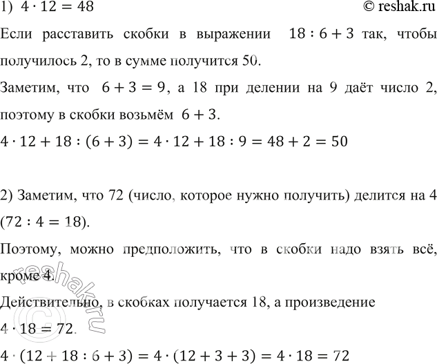        200  .      500  ?     ...