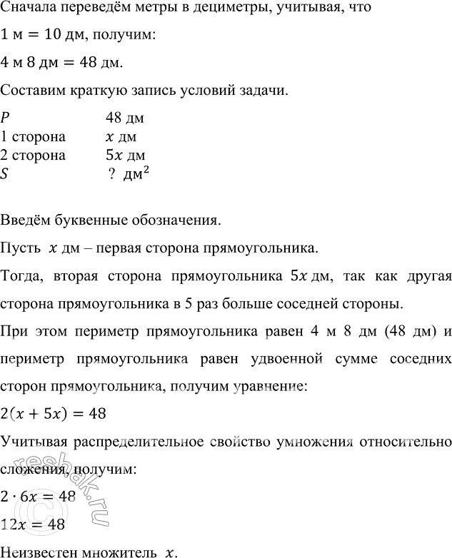  :1) 5/19 + 6/19;   3) 19/25 + 4/25 - 22/25;   2) 7/13 - 4/13;   4) 34/39 - 15/39 -...