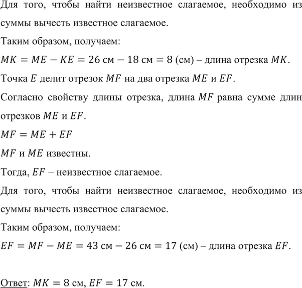 �������������� �����������