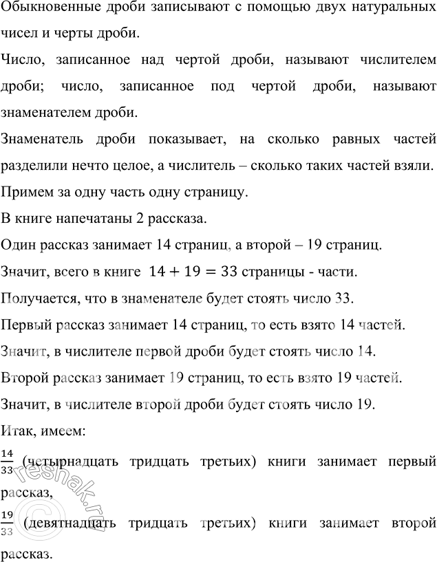 ����������� ������ ������ � ����� � ��� �� ��������� 6 ��/�. ������ �� ������ ����� �� ����� �� 20 ���, ���� ��� ��� ��������� �� ���������� 1 �� �� ��?��� ����, ����� �����...