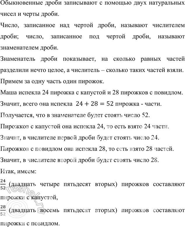 ����������� ��������� �������������, ������� �������� ����� 3 ��^2, � ����� ������ ���������� ����� ������ �����������, ��������� �� ������� ������� 1 �� � ������� �� ��� ����...