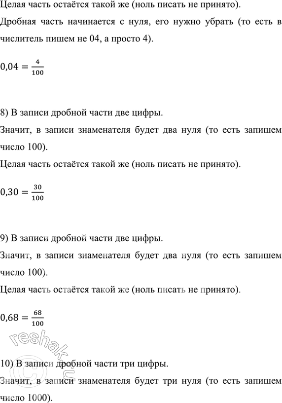 �������������� �����������