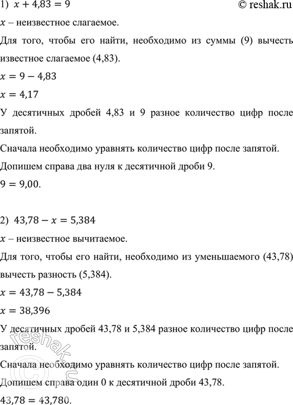 �������������� �����������