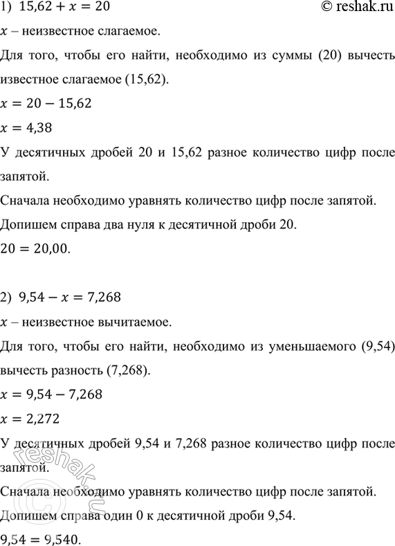 �������������� �����������