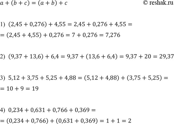 �������������� �����������