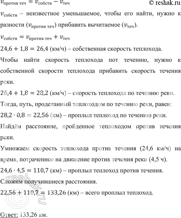 �������������� �����������