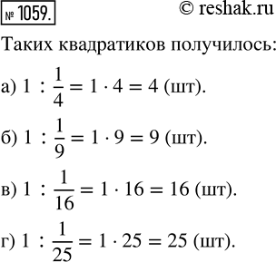  1059.   1 ^2      :) 1/4 ^2;   ) 1/9 ^2;   ) 1/16 ^2;   ) 1/25 ^2.  ...