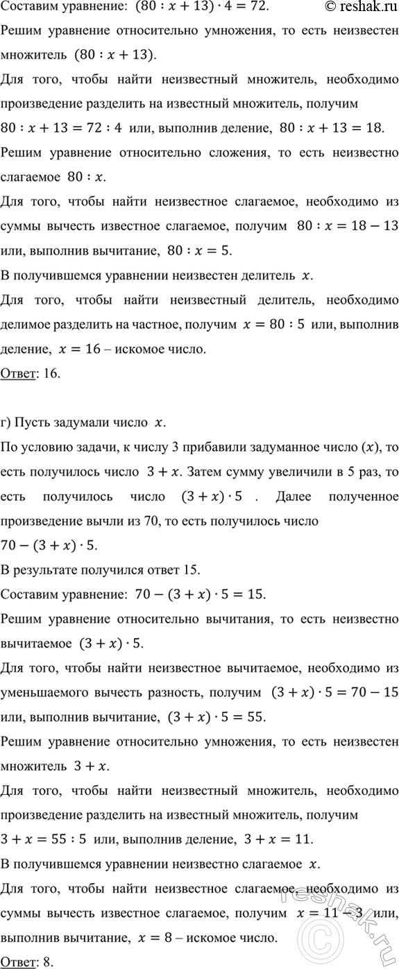 �������������� �����������