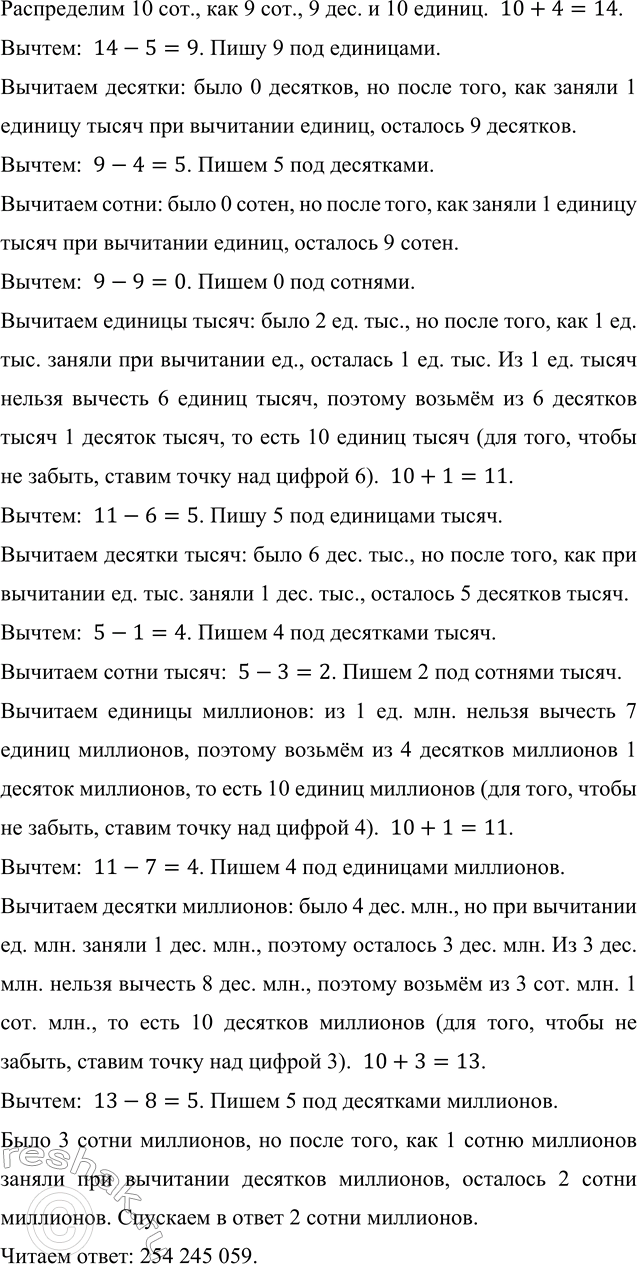 �������������� �����������