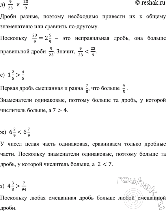 �������������� �����������