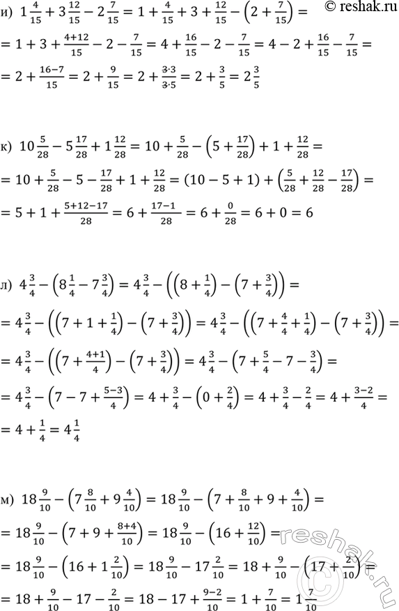 �������������� �����������