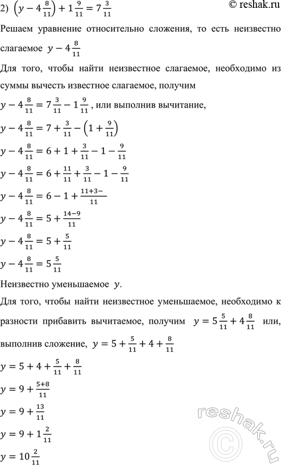 �������������� �����������