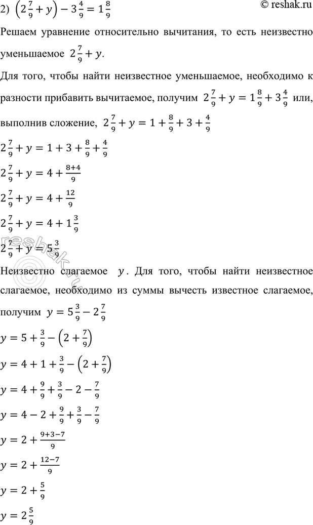 �������������� �����������