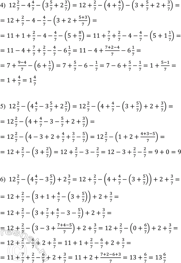 �������������� �����������