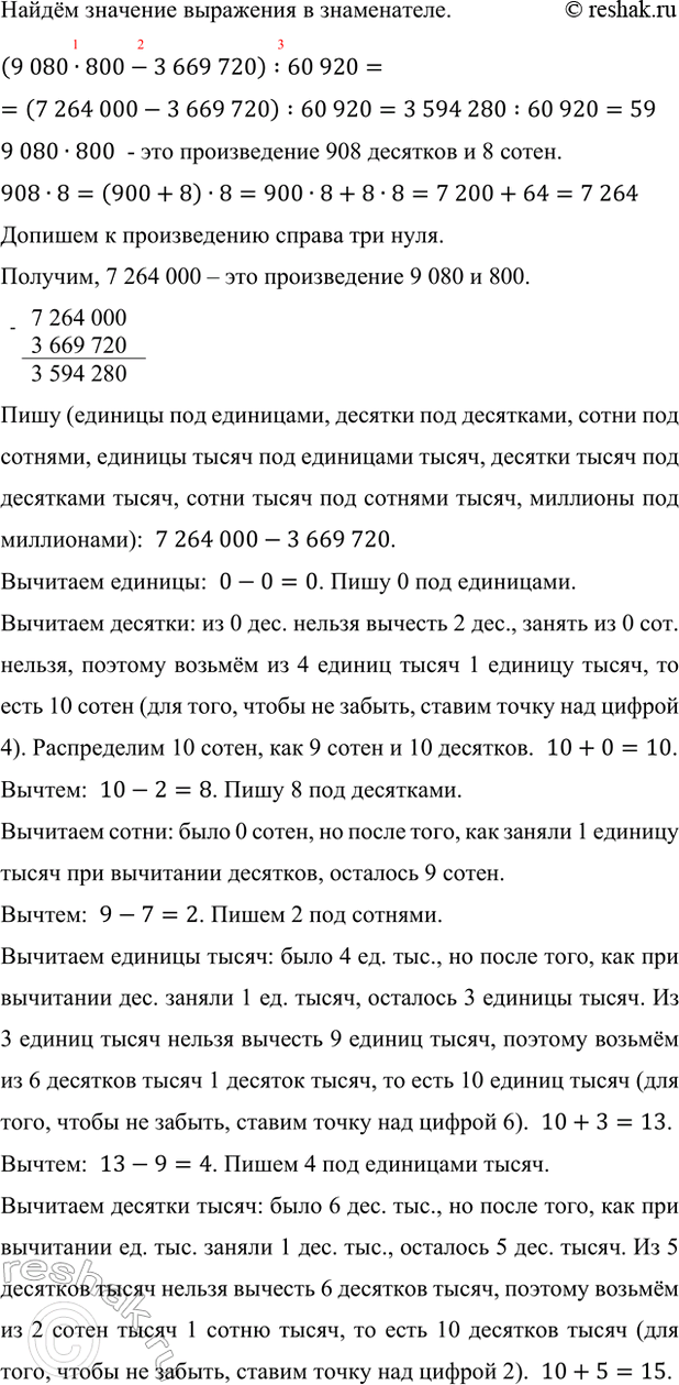 �������������� �����������