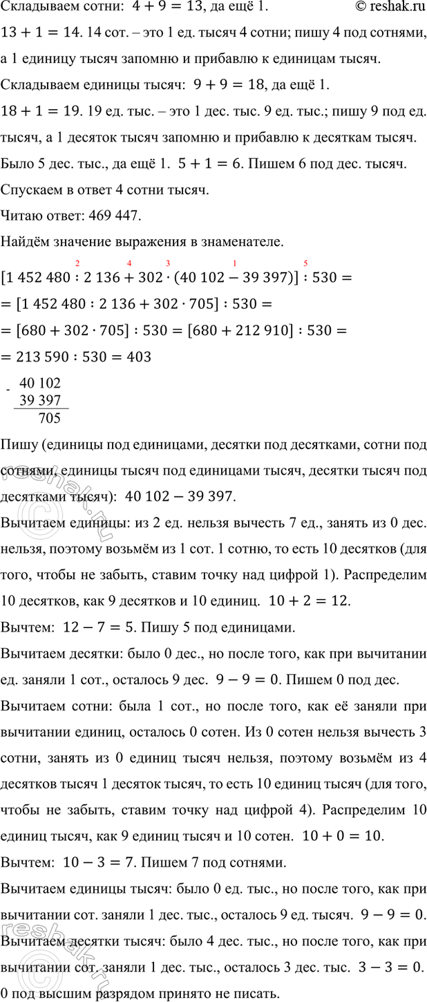 �������������� �����������