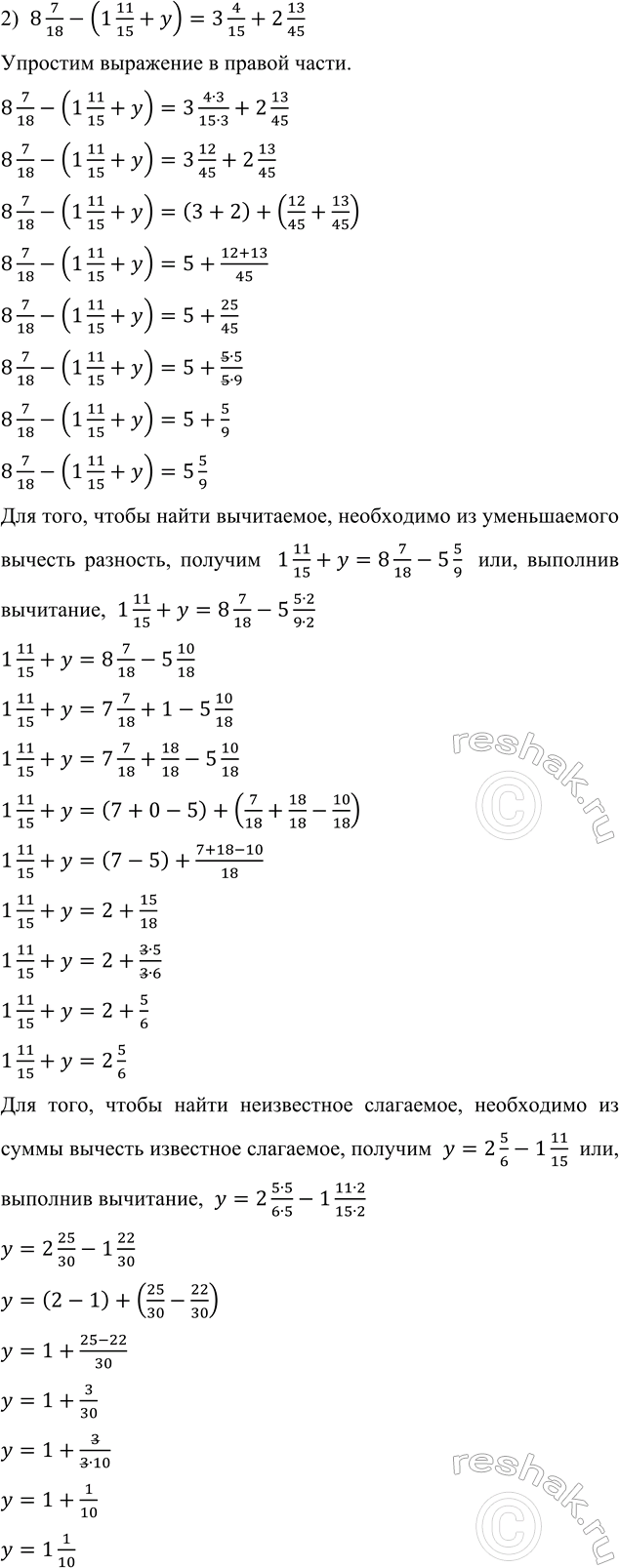 �������������� �����������