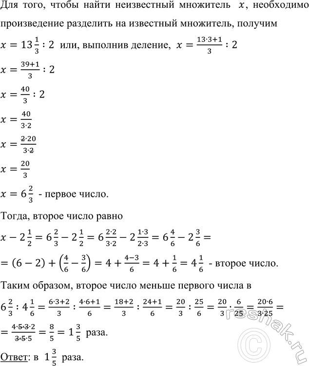 �������������� �����������