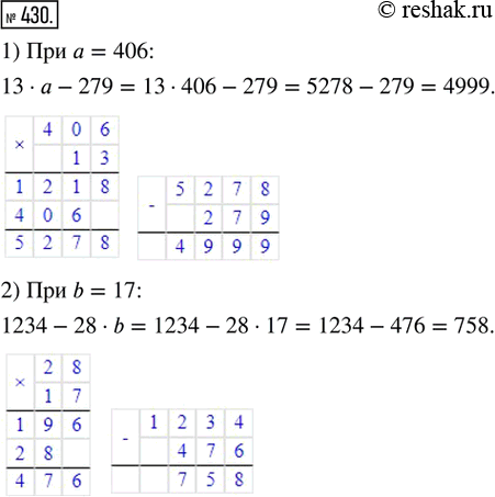  430.   :1) 13  a - 279  a = 406;   2) 1234 - 28  b  b =...
