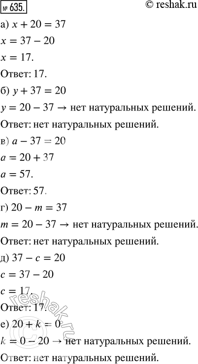  635.  :)  + 20 = 37;   )  - 37 = 20;   ) 37 -   20;)  + 37 = 20;   ) 20 - m = 37;   ) 20 + k =...
