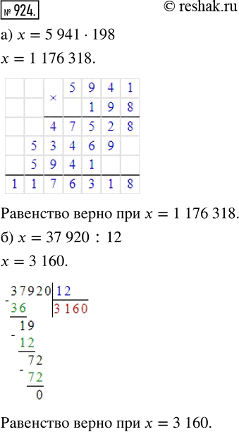  924.      : ) x = 5941  198;    )  = 37 920 :...