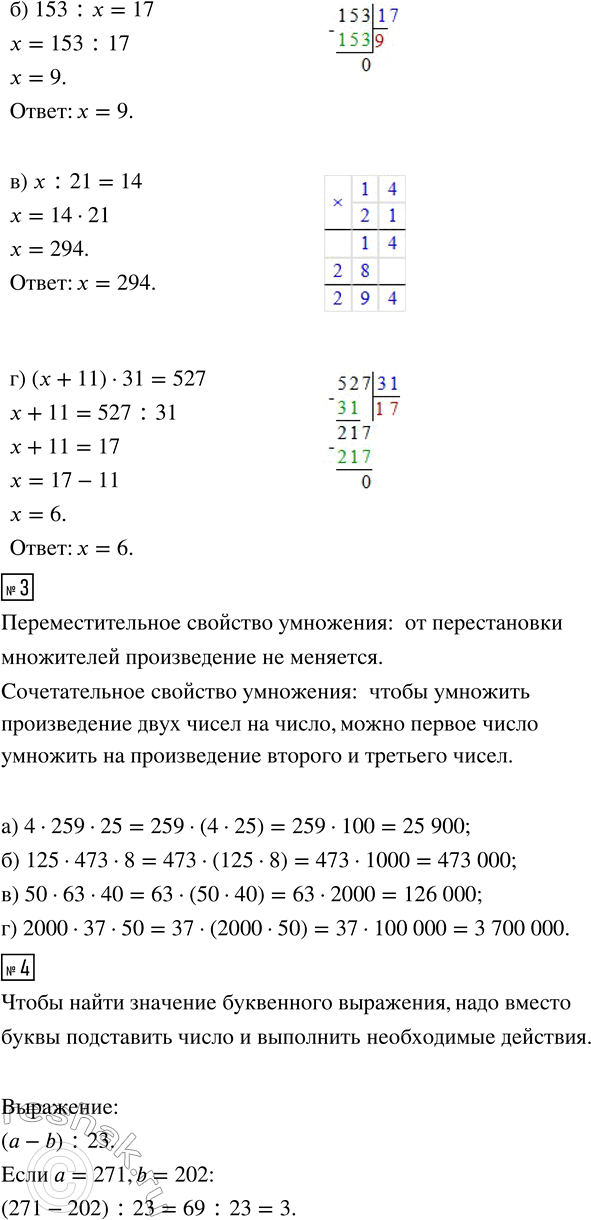 �������������� �����������