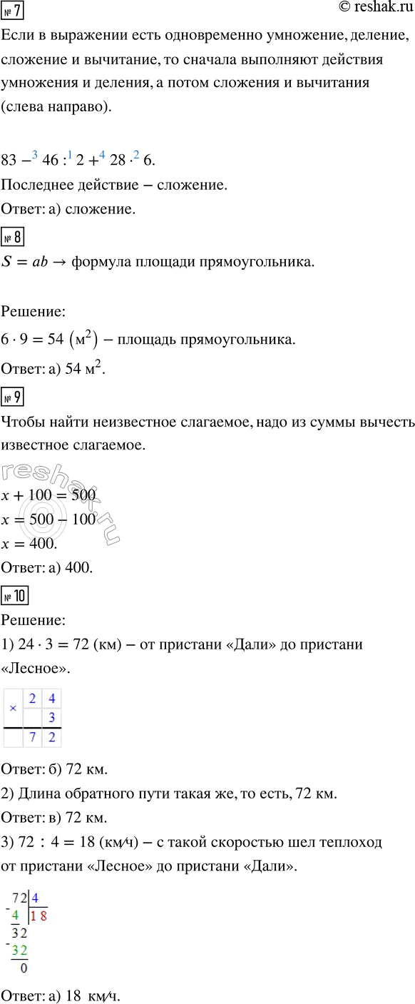 �������������� �����������