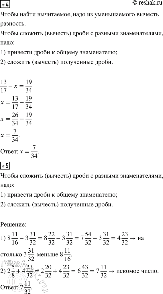 �������������� �����������