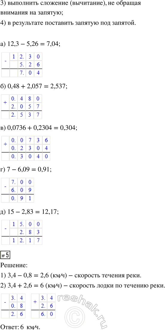 �������������� �����������