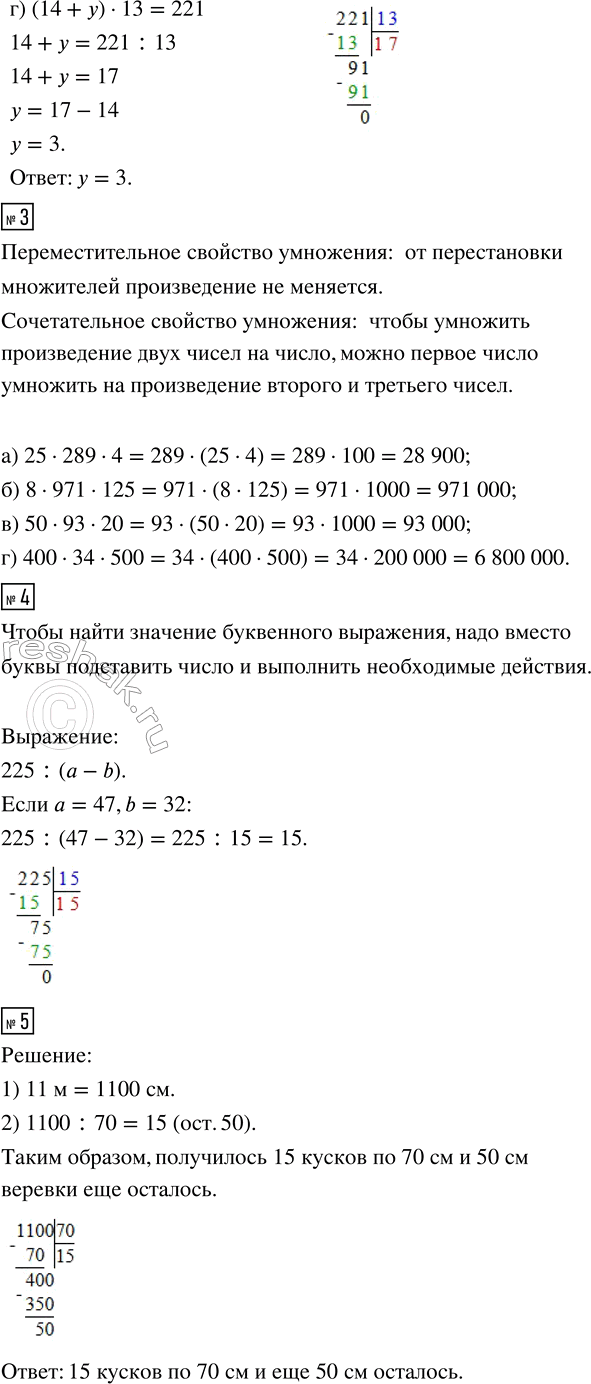 �������������� �����������