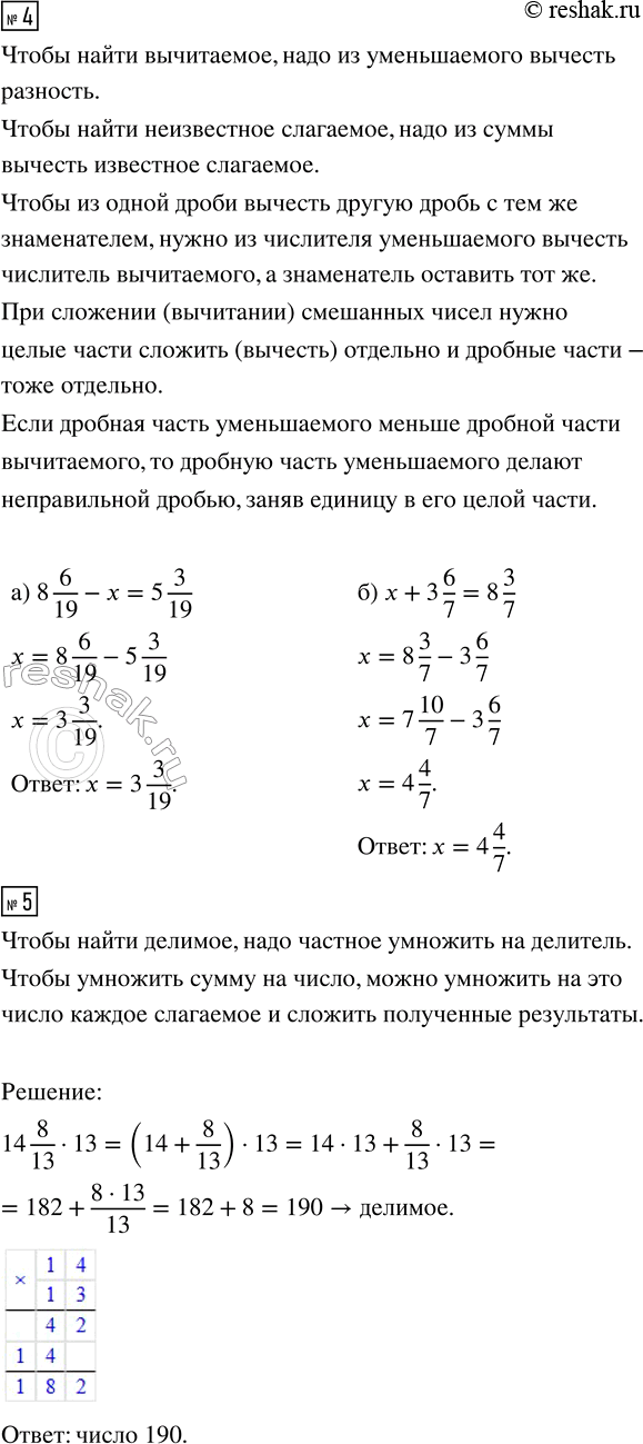 �������������� �����������