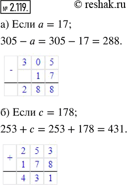  2.119.   :) 305 - a,  a = 17;   ) 253 + c,  c =...