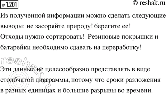     ,   ,   35  ^3.       ,    ,  ...