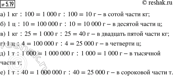    :)   ;            )  ;)   ;            )   ; )  ...