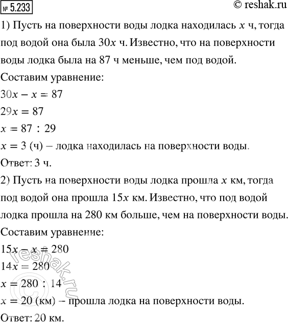 ����������� 1) �����, ������� ��������� ����� ��������� ��� ����� � 30 ��� ������ ������� �������� �� ����������� ����. ������� ����� ����� ���������� �� ����������� ����, ���� ���...