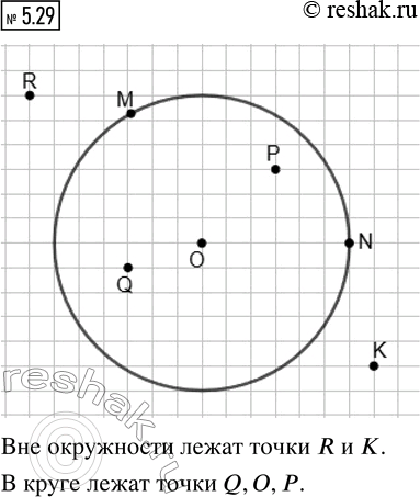         3 .  :)   N,   ;)   Q,   ;) R  ,   ;) S  ,...