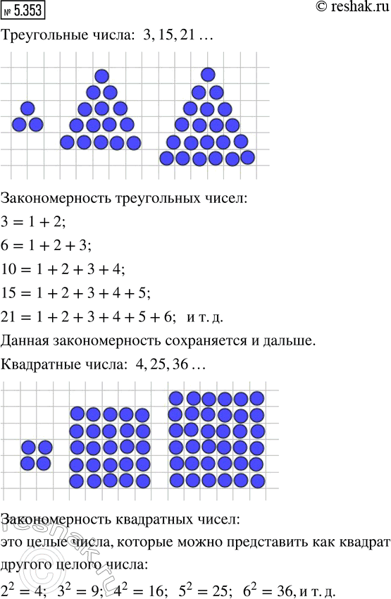        .        .   1, 3, 6, 10, 15, 21, 28,...