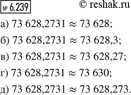  :) 4 1/13 + 4 5/13;   ) 7 3/5 - 2 2/5;   ) 9 7/8 - 5/32;   ) 6/12 + 8...