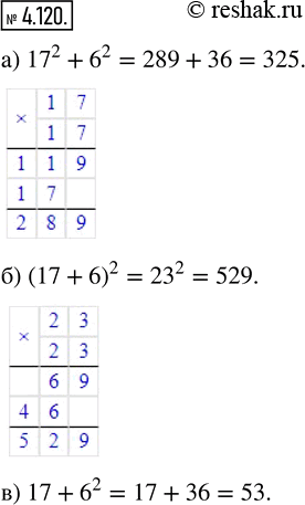  4.120. : ) 17^2 + 6^2; ) (17 + 6)^2; ) 17 + 6^2.   a      n,  1,    n  ...