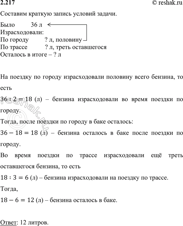 7 потайных лючков бензобака: где они спрятаны